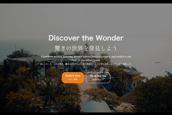 サイトのサムネイル