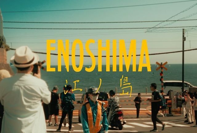 Enoshima