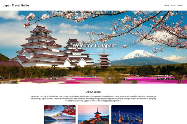 サイトのサムネイル