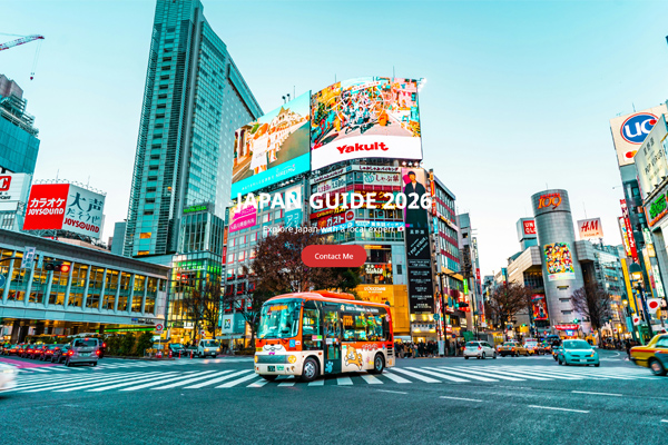 サイトのサムネイル